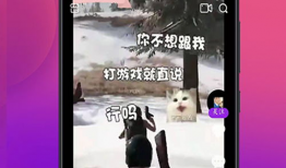 抖山短视频下载,轻松保存精彩瞬间