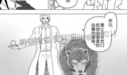 老师的脚足控漫画,揭秘老师笔下的独特脚足控漫画世界