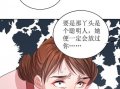 女性漫画家,漫画界的璀璨星辰